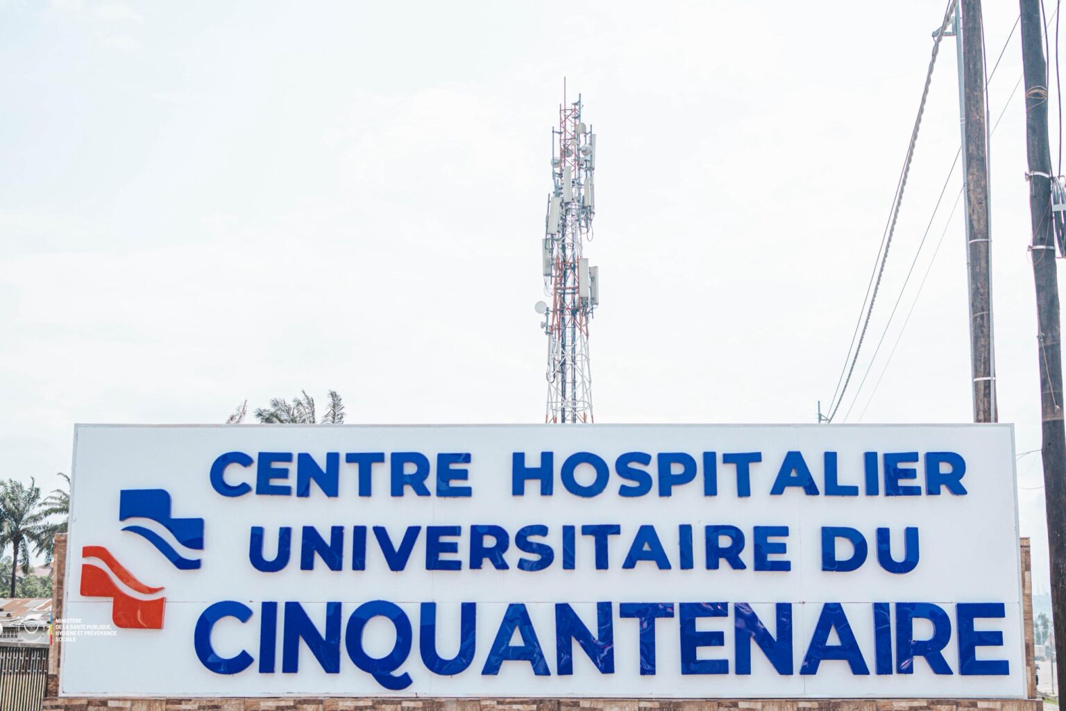 Le Centre hospitalier universitaire du Cinquantenaire est désormais sous la responsabilité de l’Etat congolais