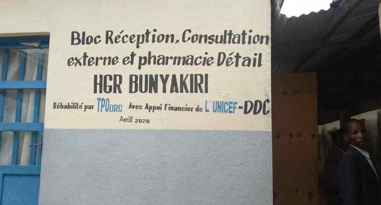Bunyakiri : le manque d’eau expose les patients aux infections à l’hôpital général