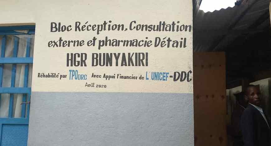 Bunyakiri : le manque d’eau expose les patients aux infections à l’hôpital général